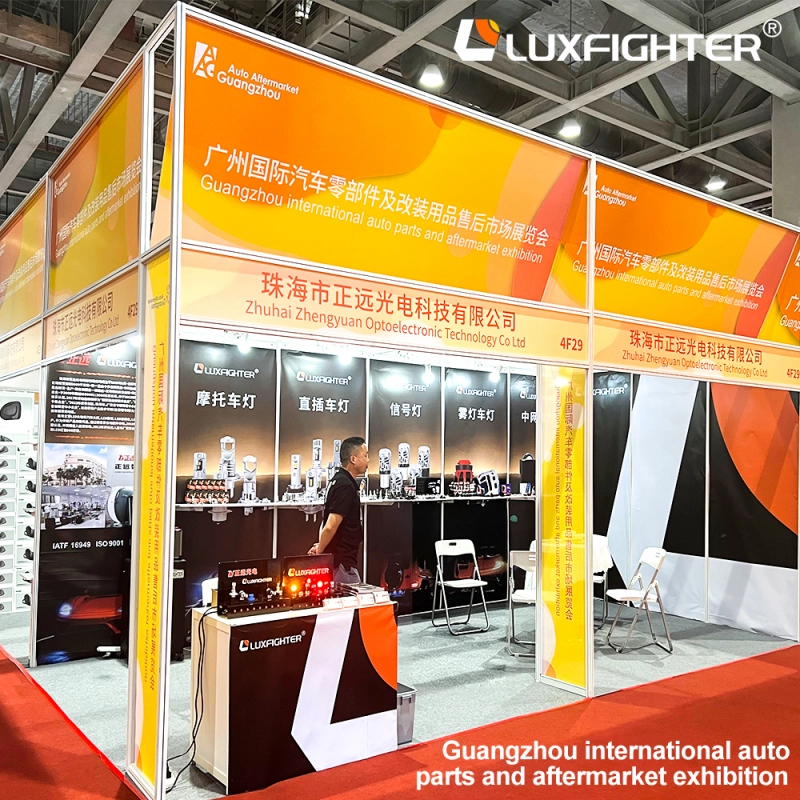 Specializace na asijsko-pacifický automobilový trh s náhradními díly | Luxfighter debutuje na mezinárodní výstavě autodílů a úprav AAG Guangzhou 2026